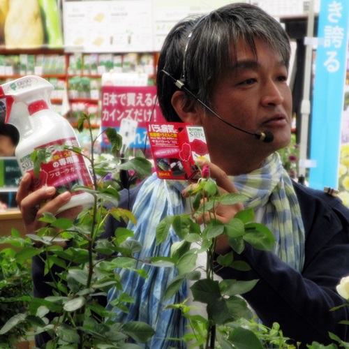 カインズ鶴ヶ島店　小山内健さん　フローラガード　サルバトーレ