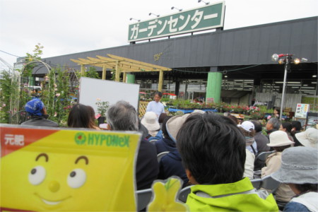 鉢増しにはマグァンプK中粒です ハイポネックス ガーデンショップ