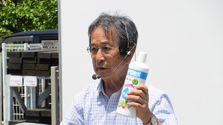 有島先生　ハイポネックス原液