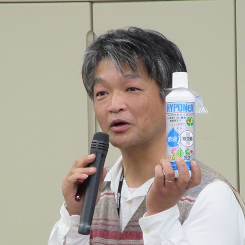 ハイポネックス原液殺虫剤入り　小山内さん
