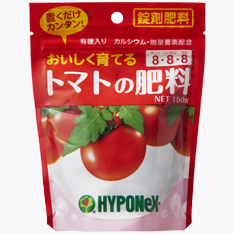 トマトの肥料商品画像